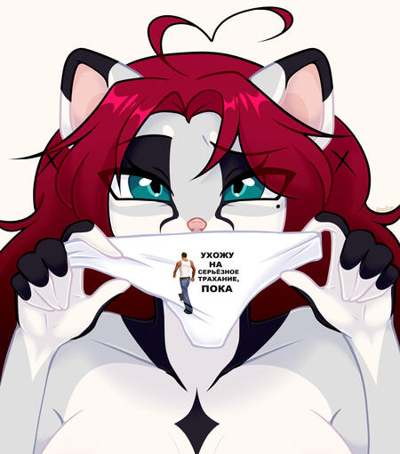 thanks for the attention!